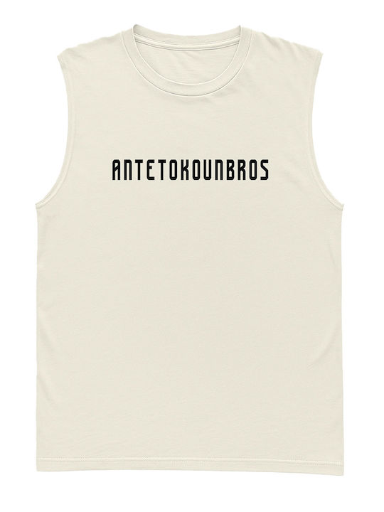 AntetokounBros Μπλούζα Ab Baseline