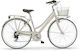 MBM Boulevard 28" Μπεζ Ποδήλατο Πόλης με 18 Ταχ...