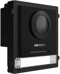 Central Unit Modular Intercom