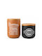 Set of 2 Coffee / Sugar Jars with Lid Made of Brown Porcelain 350ml 2pcs