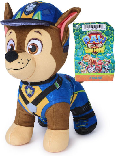 Spin Master Jucărie de plus Paw Patrol Movie