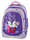 Uni Pap Minnie Mouse Bows Σχολική Τσάντα Πλάτης Δημοτικού