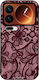 Калъф Sonique Diva Series Xiaomi Xiaomi 17 Pro ...
