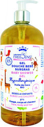 Freesens Душ гел 1000 мл Freesens Душ гел 1000 мл