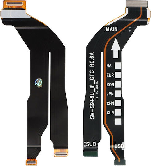 Samsung S26 Ultra S948 Кабел Flex Main To Sub Original Service Pack Gh82-38880a