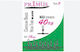 Sârmă Split Ring Primus Cross Tube 12 Bucăți Culoare Black Mărime 5