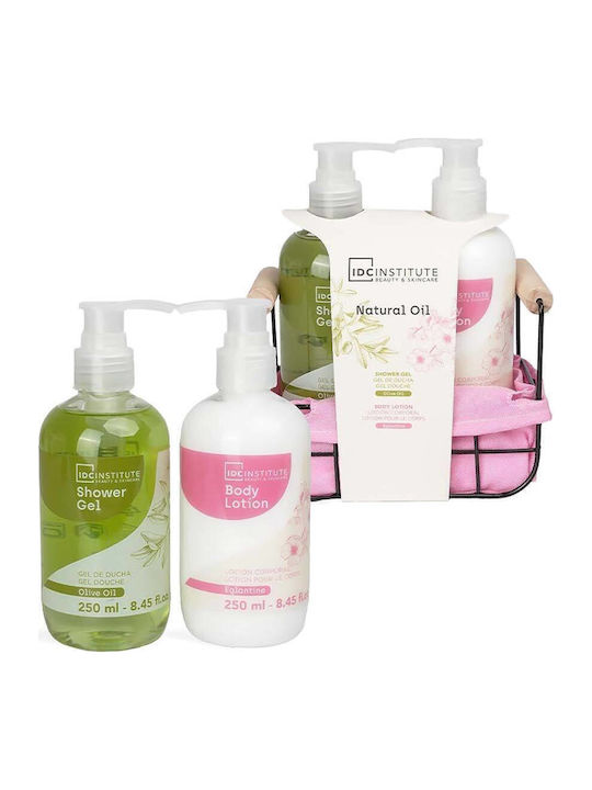 Skin Care Set for Moisturizing & Body Cleaning 3 Pieces