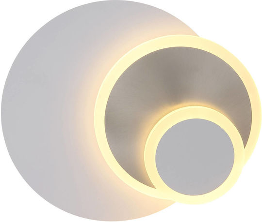 Globo Lighting Φωτιστικό Τοίχου