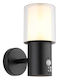 Globo Lighting Wall-Mounted Outdoor Light