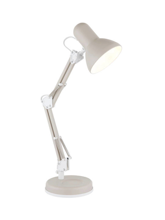 Globo Lighting Office Lighting in Beige Colour