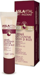Gerovital Eye And Lip Cream 15ml Gerovital Eye And Lip Cream 15ml
