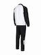 Футболен комплект анцуг с ластик White/black
