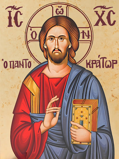Olympus Diamond Painting Jesus Christ Pantocrator Mozaic Mosaico Iisus Hristos Pantocrator 60x45
