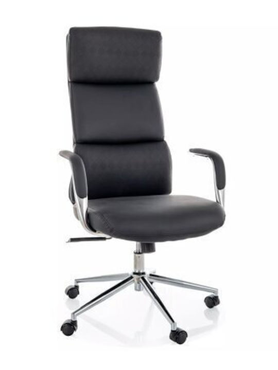 Epipla1.gr Detroit 950 Καρέκλα Γραφείου Μαύρο Epipla1.gr Detroit 950 Καρέκλα Γραφείου Μαύρο