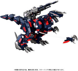 Zoids Пластмасов Моделен Комплект 1/100 Rmz-011 Geno Saurer Raven Специален 28 См Zoids Пластмасов Моделен Комплект 1/100 Rmz-011 Geno Saurer Raven Специален 28 См