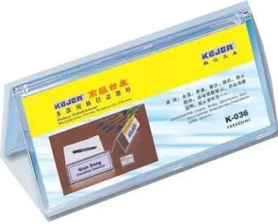 Birou de Afișare Nume Plastic Flexibil Formă A 100 X 220mm Transparent