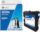 G&G Kompatibles Ricoh InkJet Tintenpatrone Gc51kh 40ml Schwarz 1Stück