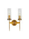 Artekko Wall Lamp with E14 Socket Gold 25x25x40cm