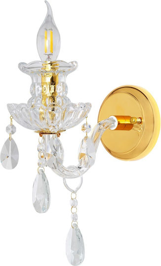 Artekko Wall Lamp with E14 Gold Socket 20x20x28cm