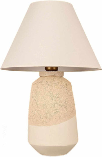 Opviq Hmy Table Lamp for E27 Socket