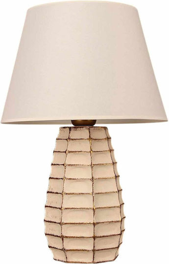 Opviq Hmy Table Lamp for E27 Socket with Beige Shade and Base
