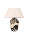 Opviq Hmy Table Lamp for E27 Socket