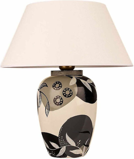 Opviq Hmy Table Lamp for E27 Socket