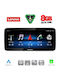 Lenovo Lvk 19347_cpa 12.3inc Multimedia System Lexus Rx Mod 2016-2019