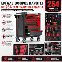 Bortech Metallischer Werkzeugkisten wjs-t0703-254-rot