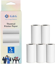 G&G Cash Register Tape P57xD30mm 5 Pieces