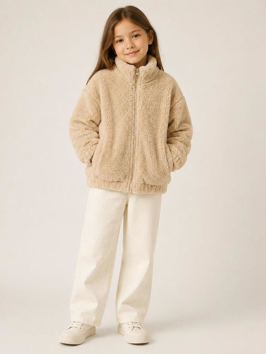 Παιδικό Casual Μπουφάν Κοντό Beige