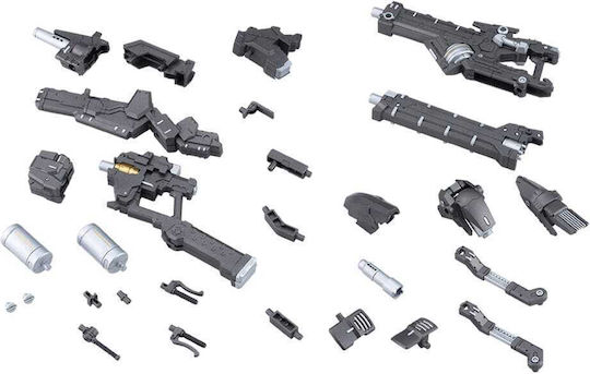 Kotobukiya M.s.g Kit Model Accesoriu Unitate Armă Greu 62 Brațe Cu Plasmă