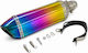 Motorcycle Exhaust End Pipe 39cm Multicolored