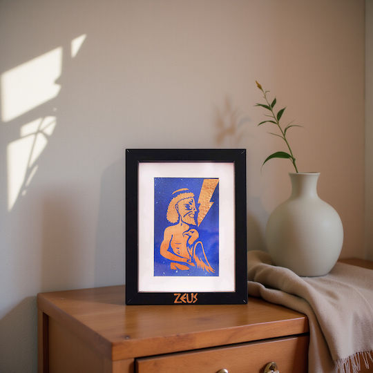 Inspiral Tree Copper Painting God Zeus Frame 17.5 × 22.5 Cm