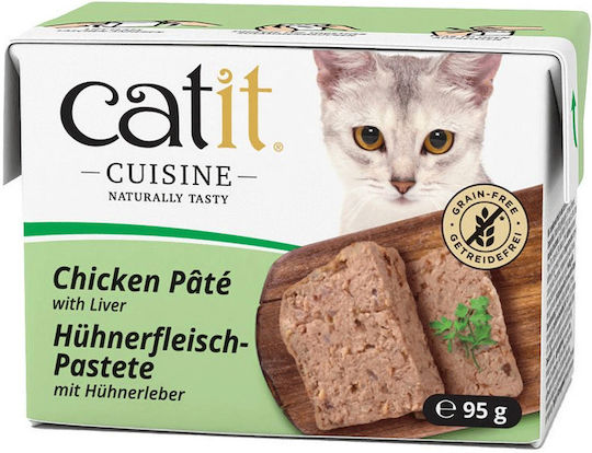 Catit Wet Cat Food with Chicken, Liver and Meat 95gr