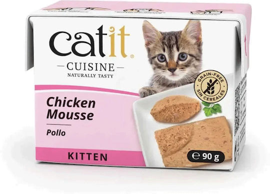 Catit Wet Cat Food for Junior Cats with Chicken, Liver and Meat Grain Free & Gluten Free 90gr
