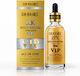 Serum Μαλλιών 50ml