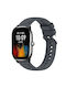 Силиконова каишка Сива (Amazfit GTS 4 Mini)