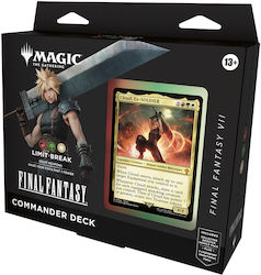MTG Magic: The Gathering (EN) MTG Magic: The Gathering (EN)