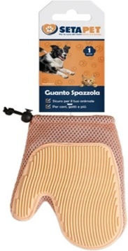 Pet Dog Grooming Glove