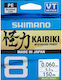 Shimano Kairiki 8 Νήμα Ψαρέματος 5.3m / 5.3kg