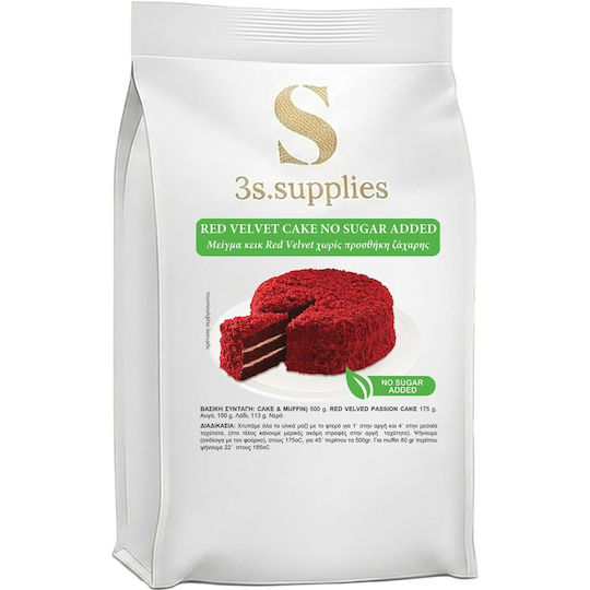 Red Velvet Passion Cake Mix Sugar Free 5kg