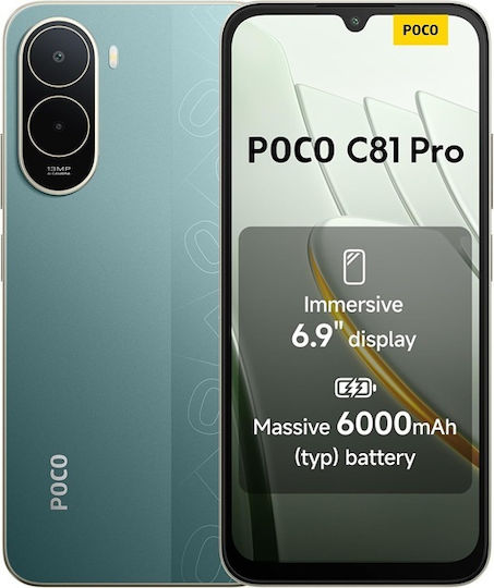 Xiaomi Poco C81 Pro Dual SIM (4/128GB) Πράσινο