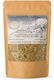 Spice Mixture 50gr