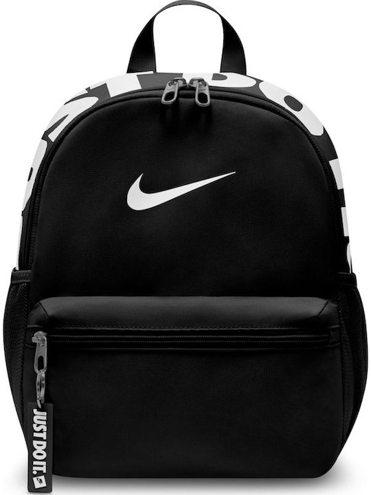 Nike Jdi Πλάτης Μαύρη