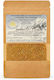 Saint David Chicken Seasoning Caroulias Mount Athos 50g