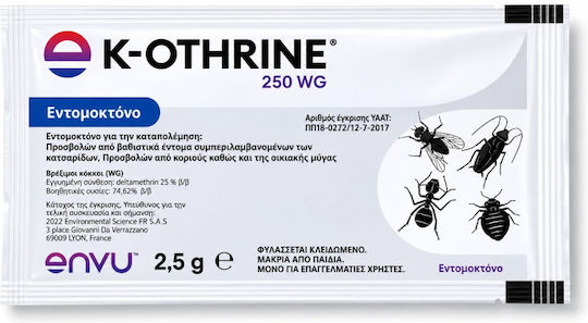 Envu K-othrine Wg250 Σκόνη 2.5gr Envu K-othrine Wg250 Σκόνη 2.5gr
