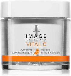 Image Skincare Μάσκα Προσώπου 57gr Image Skincare Μάσκα Προσώπου 57gr
