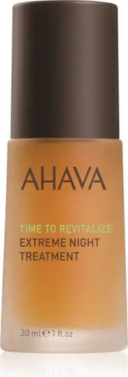 Ahava Anti-aging & Firming Face Cream with Hyaluronic Acid & Peptides 30ml