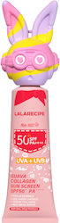 Lalarecipe Light Αναπλαστική Κρέμα Ημέρας 50ml